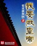 爱与性