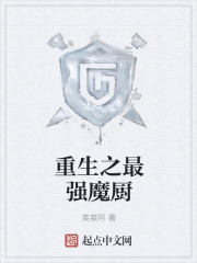 马前卒