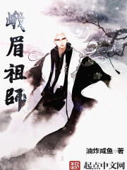 大秦之帝国再起