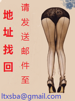 新还钱系统-续写